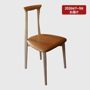 yӂ邳Ɣ[Łzy2026N7`9͂z@pɂȂ ֎q LȑYނ̕O yOME chair 02zAgG Kiki@͂F2026/7/1`2026/9/30