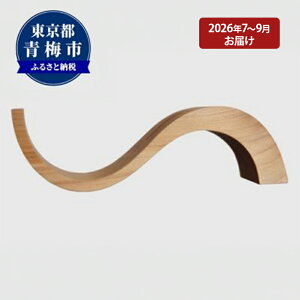 yӂ邳Ɣ[Łzy2026N7`9͂z yPhoto standz|XgJ[hā@͂F2026/7/1`2026/9/30
