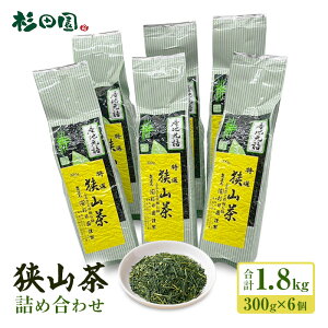 yӂ邳Ɣ[ŁzRlߍ킹 300g×6    t {O r  蒃   zbg ACX Ynl ^pbN l ~s 