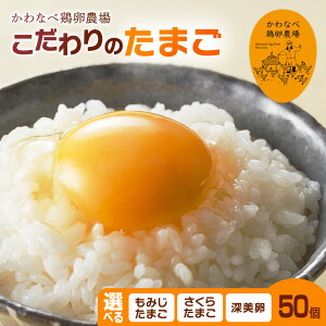 yӂ邳Ɣ[ŁzyiIׂzȂ׌{_̂̂܂50/ Y ~sY {   ܂ ^}S ʎq H  TKG ł܂ ԋ   N ~