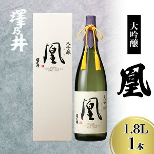 yӂ邳Ɣ[ŁzVT   1.8L