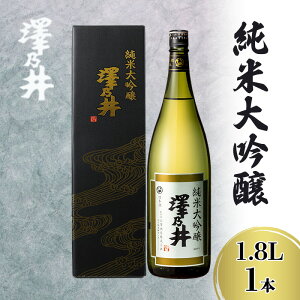 yӂ邳Ɣ[ŁzVT đ 1.8L