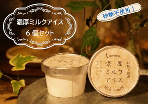 yӂ邳Ɣ[ŁzsgpIZ~NACX6ZbgyLantern@Č@Ԍz