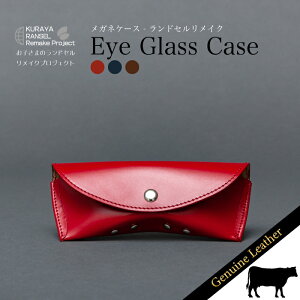 yӂ邳Ɣ[ŁzhZCN - KlP[X