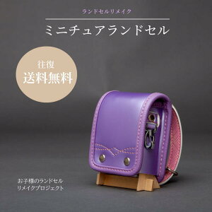 yӂ邳Ɣ[ŁzhZCN - ~j`AhZ