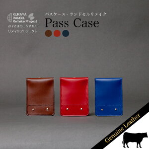 yӂ邳Ɣ[ŁzhZCN - pXP[X