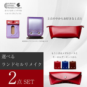 yӂ邳Ɣ[ŁzhZCN - Iׂ2_Zbg