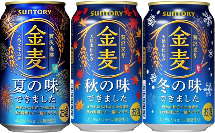 限定品 飲料類 ふるさと納税 炭酸飲料 オールフリーライムショット350ml缶×24 限定品 飲料類 ふるさと納税 炭酸飲料 オールフリーライムショット350ml缶×24