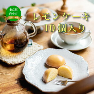 yӂ邳Ɣ[ŁzP[L10yَqEP[LEMtgEEΕE蕨z