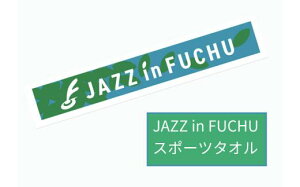 yӂ邳Ɣ[ŁzJAZZ in FUCHUƕ{s̋tłX|[c^I