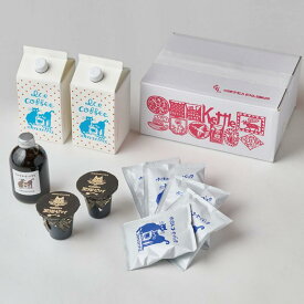 【ふるさと納税】COFFEA EXLIBRIS 夏のコーヒーセット【夏限定　飲料類・コーヒー・珈琲・ギフト】