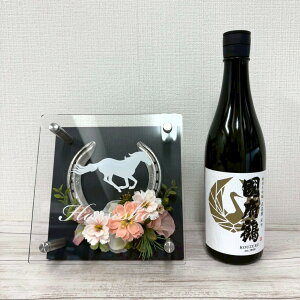 yӂ邳Ɣ[Łz{ߏđi{jnCeAy  n { AR[ ӎ   G  Zbg z