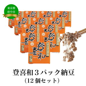 yӂ邳Ɣ[Łzoa3pbN[i12ZbgjyHHiE[E哤EOEyz