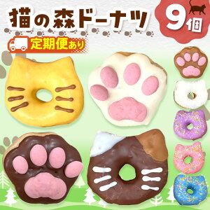 yӂ邳Ɣ[Łz h[ic یL  I L̐Xh[ic BOX ×1`12 Iׂ  | SIUNAUS SWEETS VEiXXC[c XC[c یL L̐X L ˂ lR Lbg h[ic o^[sgp 
