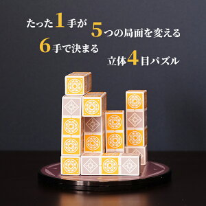 yӂ邳Ɣ[ŁzRɔ]gI ̎lڕ I\m[Y |  I` ߋ ؐ pY ̃pY ]g ̑̑ [ ȒP qǂ l Ƒ Fl   mpY 