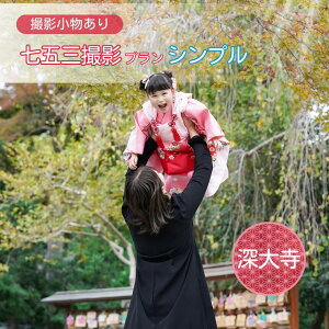 yӂ邳Ɣ[Łz ܎OBe oBev Vv [厛 | ̌ ̌`Pbg ʐ^ ʐ^Be J} tHg vo LO oBe P[VBe qǂ LbY  Ƒʐ^ 