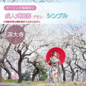 yӂ邳Ɣ[Łz lBev Vv [厛 | ̌ ̌`Pbg ʐ^ ʐ^Be OB B J} tHg vo LO oBe P[VBe l l j  