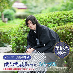 yӂ邳Ɣ[Łz lBev Vv zV_ | ̌ ̌`Pbg ʐ^ ʐ^Be OB B J} tHg vo LO oBe P[VBe l l j 