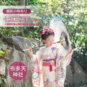 yӂ邳Ɣ[Łz ܎OBe oBev Vv zV_ | ̌ ̌`Pbg ʐ^ ʐ^Be J} tHg vo LO oBe P[VBe qǂ LbY  Ƒ