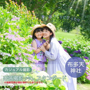 yӂ邳Ɣ[Łz JWABe oBev X^_[h zV_ | ̌ ̌`Pbg ʐ^ ʐ^Be J} tHg vo LO oBe P[VBe Ƒʐ^ t@~