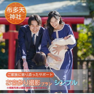 yӂ邳Ɣ[Łz {QBev Vv zV_ | ̌ ̌`Pbg ʐ^ ʐ^Be J} tHg vo LO oBe P[VBe Ƒʐ^ t@~[ xr[ Ԃ