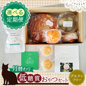 yӂ邳Ɣ[Łzᓜ  Iׂ  ւ ᓜ Zbg | ܂˂ َq XC[c ĉَq sgp Ösgp Oet[ J v[g ̃JW