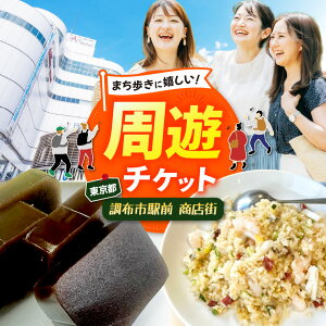 yӂ邳Ɣ[ŁzzwOXXV`Pbg 300~×10 | `Pbg ̌ H aH  mH ` XC[c XX [ Ng@bzX byFUSHATHE 䂦 