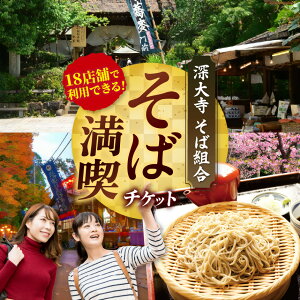 yӂ邳Ɣ[Łz[厛Ζi`Pbg 300~×8 | `Pbg ̌ H ό ` aH   \o  [厛 z s