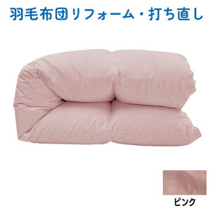 yӂ邳Ɣ[Łz HтӂƂ tH[ VOdグ  100 60 Te ł y Iׂ J[ z | Q zc ӂ ӂ ʊǗ z s  sN u[ AC