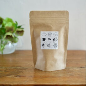 【ふるさと納税】食べられる薬膳ブレンドティー【1644030】