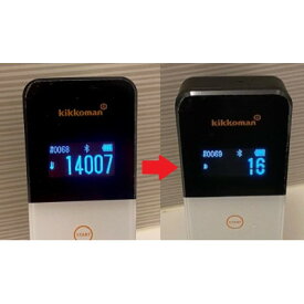 【ふるさと納税】清掃のプロが集まるFACE ACTの風呂釜洗浄　1台　ご依頼券【1422465】