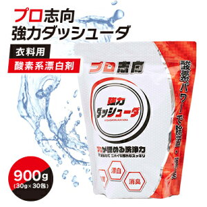 yӂ邳Ɣ[Łzvu@̓_bV[_@1(30)y1529948z