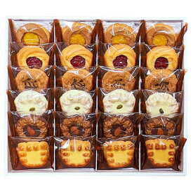 【ふるさと納税】東京都東村山市　栄光堂製菓　ロシアケーキ　24個入【1613168】