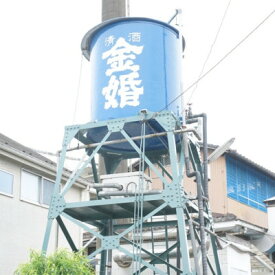 【ふるさと納税】豊島屋酒造　酒蔵見学・試飲体験 おみやげ付き【1名様】【1698730】