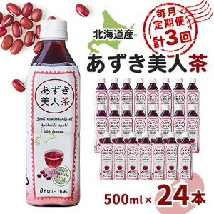 yӂ邳Ɣ[ŁzyցzkCYlS3y4067597z