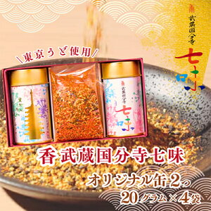 yӂ邳Ɣ[Łz (ǍY)IWi2E20g×4y1531371z
