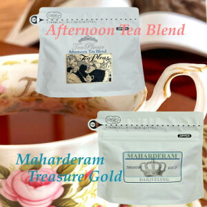 yӂ邳Ɣ[Łzߌ̃eB[Zbg v60gy1697256z