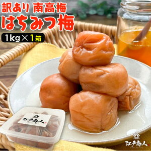 yӂ邳Ɣ[Łz썂~ ݂͂ ~ 1kg  8% ny1583140z