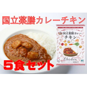 yӂ邳Ɣ[ŁzVJ[`L@200g×5HZbgy1591788z