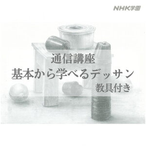 yӂ邳Ɣ[ŁzʐMu@{wׂfbT(t)y1684706z