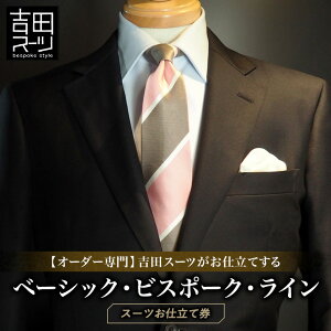 yӂ邳Ɣ[ŁzyI[_[zgcX[cdĂwx[VbNErX|[NECX[cx_ I[_[X[c rX|[NX[c X[c am YX[c gcX[c 