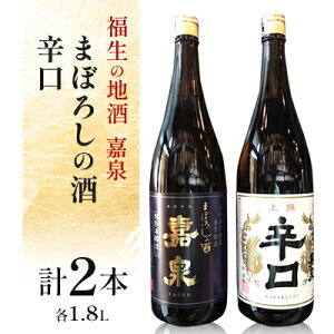 yӂ邳Ɣ[Łz̒n@Ð(܂ڂ낵̎Ah)@1.8L@ݔ׃Zbgy1624519z