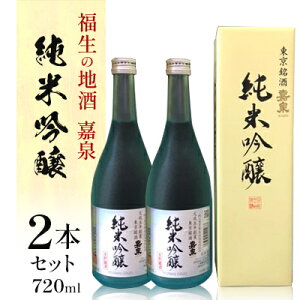 yӂ邳Ɣ[Łz̒n@Ð@ċ@@720ml@2{ZbgyzsnFzy1624851z