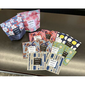 【ふるさと納税】自家焙煎　オリジナルブレンドコーヒー【粉50g×2袋】&ドリップコーヒー【10袋】セット【1625610】