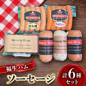 yӂ邳Ɣ[Łzn@\[Z[Wlߍ킹yzsnFzy1625745z