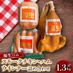 yӂ邳Ɣ[Łzn@X[N`LAnAECi[lߍ킹yzsnFzy1625763z