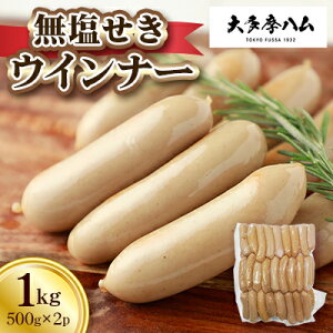 yӂ邳Ɣ[Łzy命nzECi[@1kg(500g@2pbN)yzsnFzy1626346z