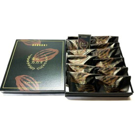 【ふるさと納税】金のカカオ12個入り【配送不可地域：離島】【1626505】