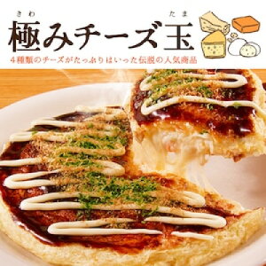 yӂ邳Ɣ[ŁzⓀEɂ݃`[YʂDݏĂ@3HyzsnFzy1626558z