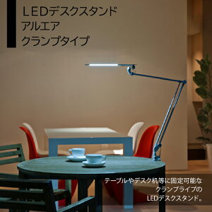 yӂ邳Ɣ[ŁzLEDfXNX^h@AGA@Nv^Cv ӂ邳Ɣ[ LEDX^h dCX^h LED Cg Ɩ fXNCg s as  HAB003
